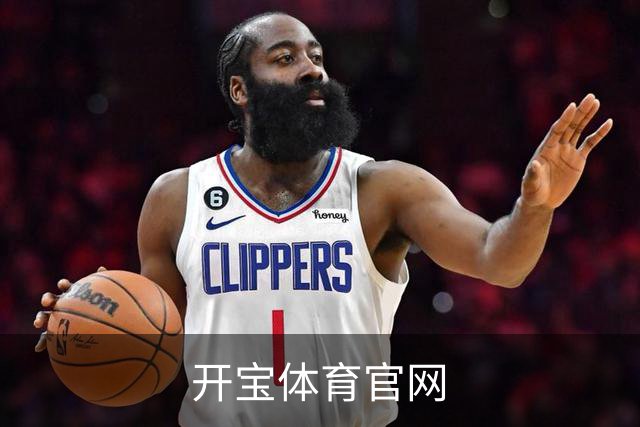 开宝体育官网